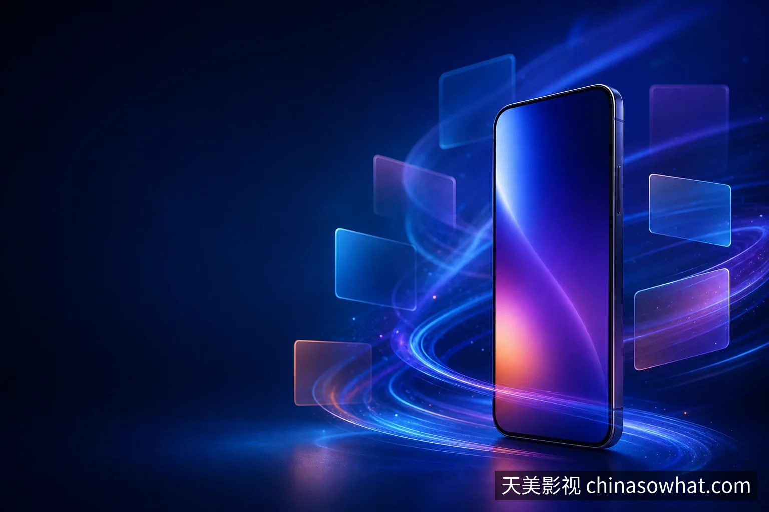 天美影视-影视发现与播放服务|把想看的留在当下